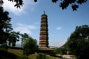 无为塔  