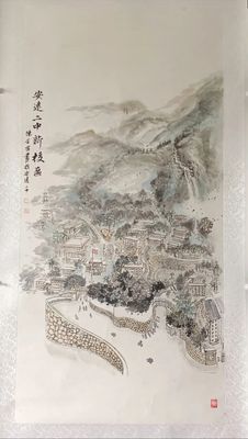 《安远二中新校区》