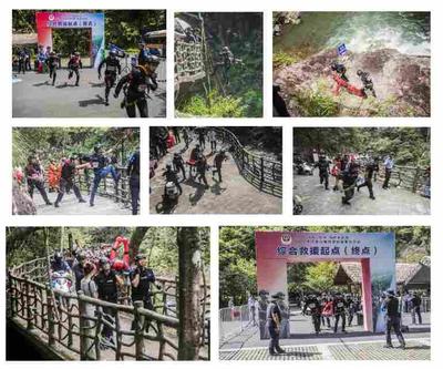 《特警飒爽练真功》