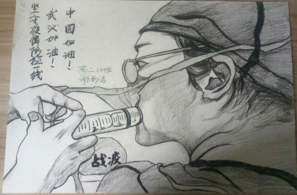 安远县第二中学,高二C6班,谢雨洁,赖昆莉老师