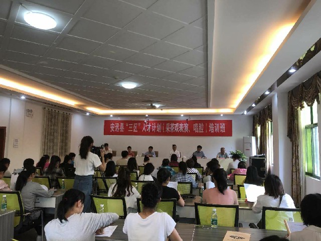 mmexport1556162743727 [最大宽度 640 最大高度 480].jpg