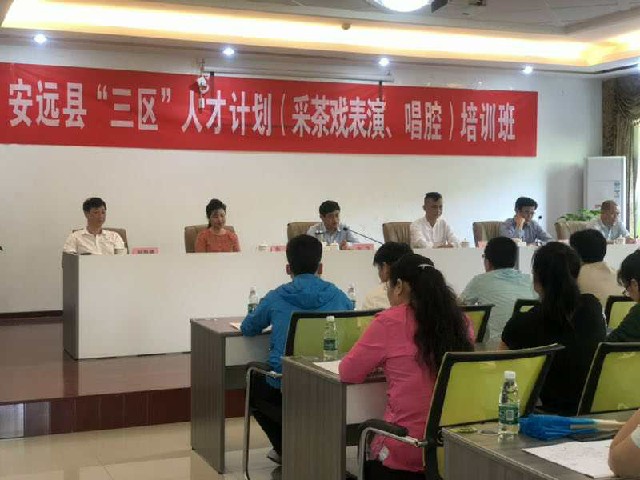 mmexport1556162731084 [最大宽度 640 最大高度 480].jpg